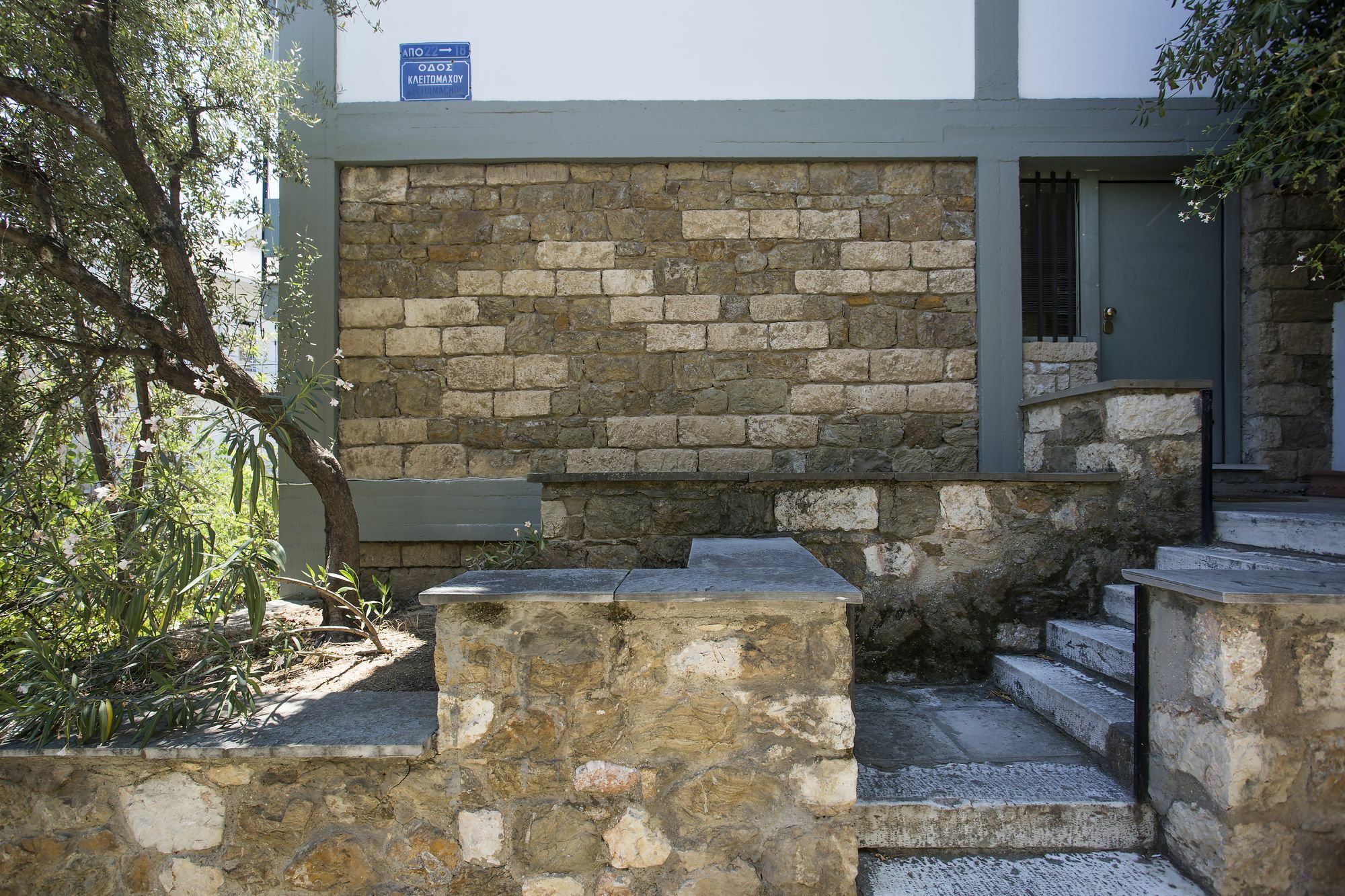 Posh & Minimal 1 Bd Apt - Panathenaic Stadium Zewnętrze zdjęcie